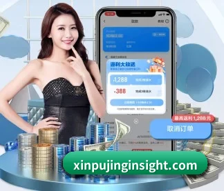 会员成长体系上线